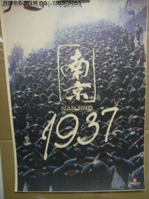 郑州大学学士学位证书